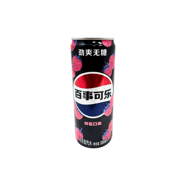 Pepsi Raspberry 330ml (China)