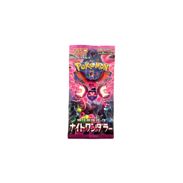 Pokémon Scarlet & Violet - Night Wanderer (5er Pack)