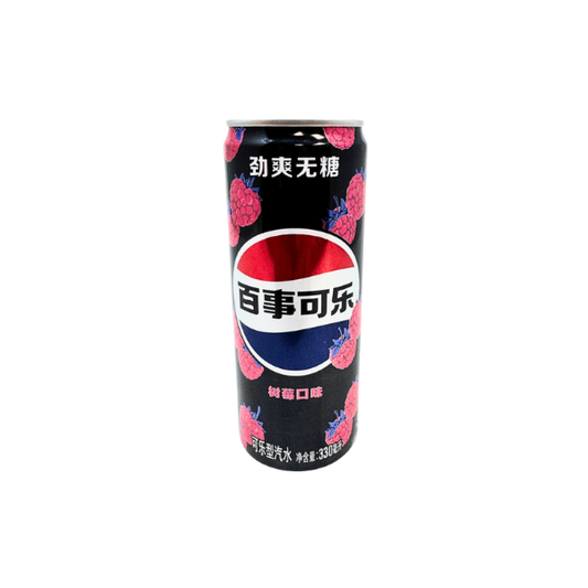 Pepsi Raspberry 330ml (China)