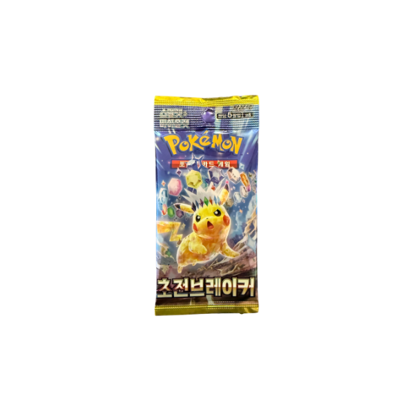 Scarlet & Violet: Super Electric Breaker (5er Pack)