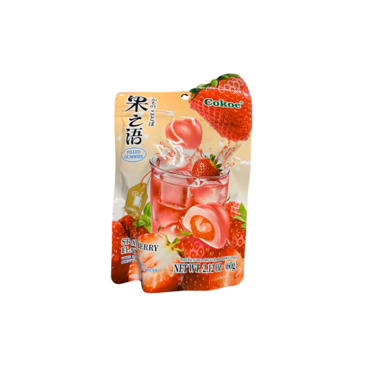 Soft Gummies mit flüssiger Fruchtfüllung Strawberry 60g